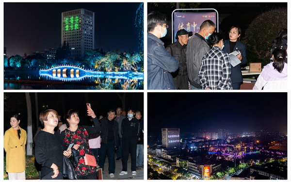 亿万28官网-追求健康,你我一起成长