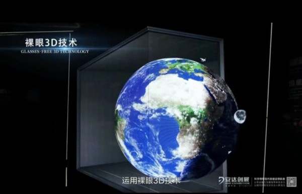 亿万28官网-追求健康,你我一起成长