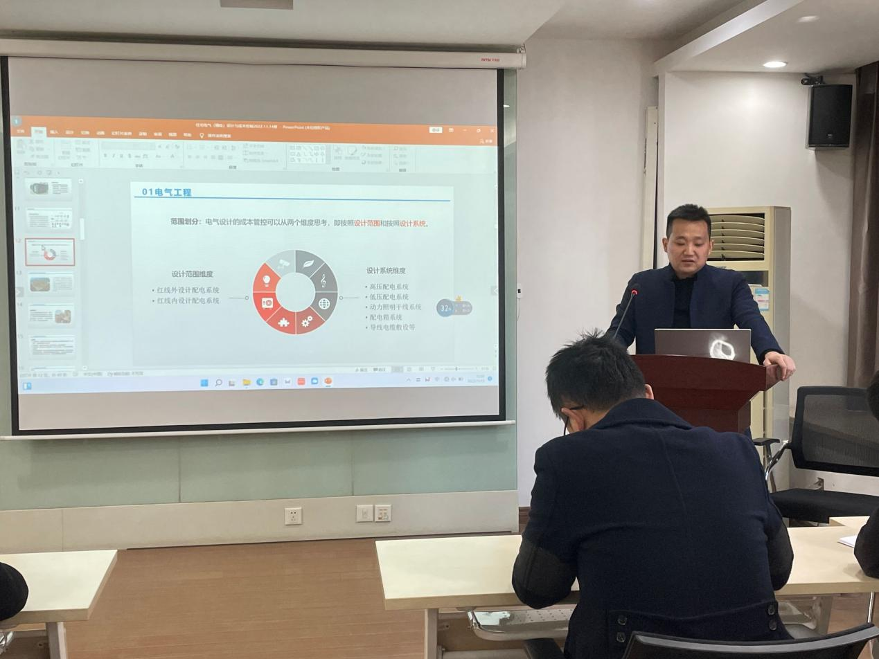 亿万28官网-追求健康,你我一起成长