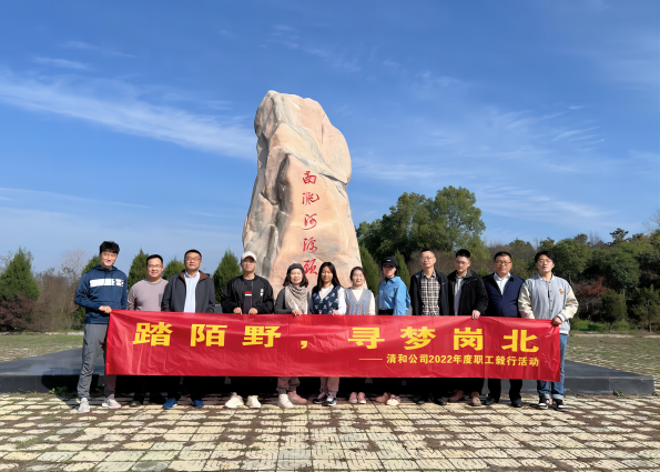 亿万28官网-追求健康,你我一起成长