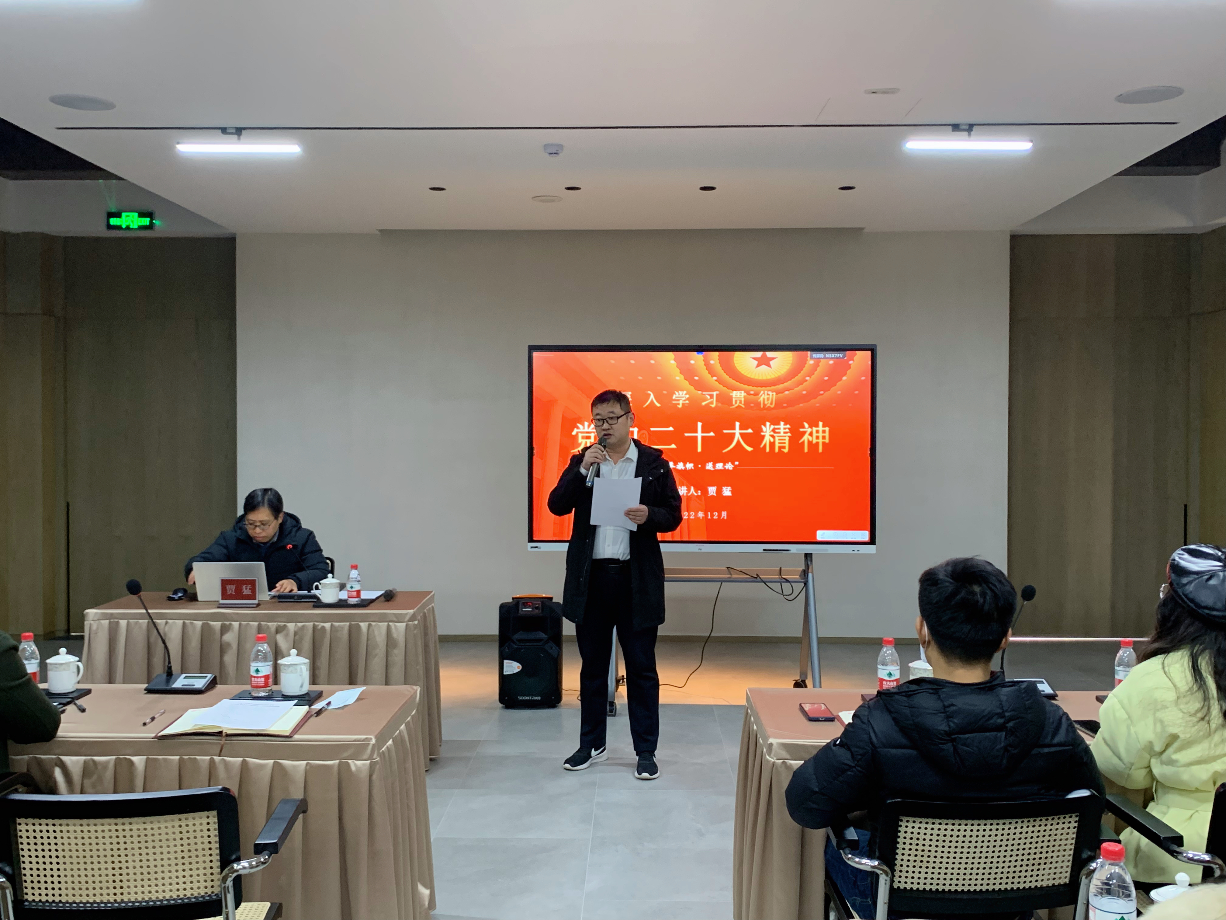 亿万28官网-追求健康,你我一起成长