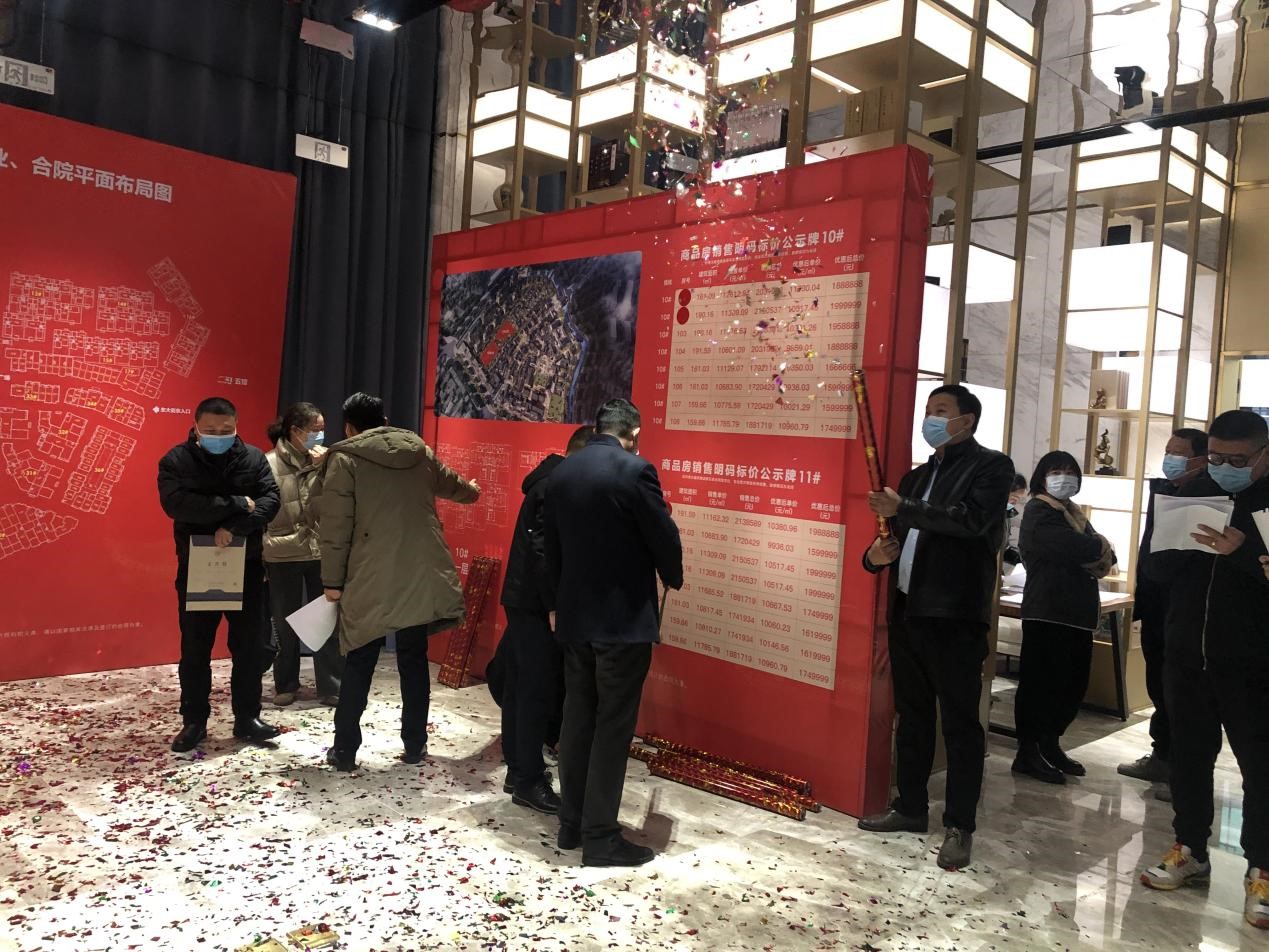 亿万28官网-追求健康,你我一起成长
