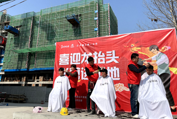 亿万28官网-追求健康,你我一起成长