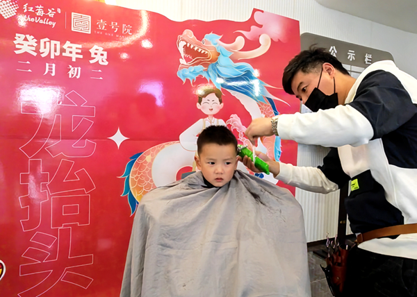 亿万28官网-追求健康,你我一起成长