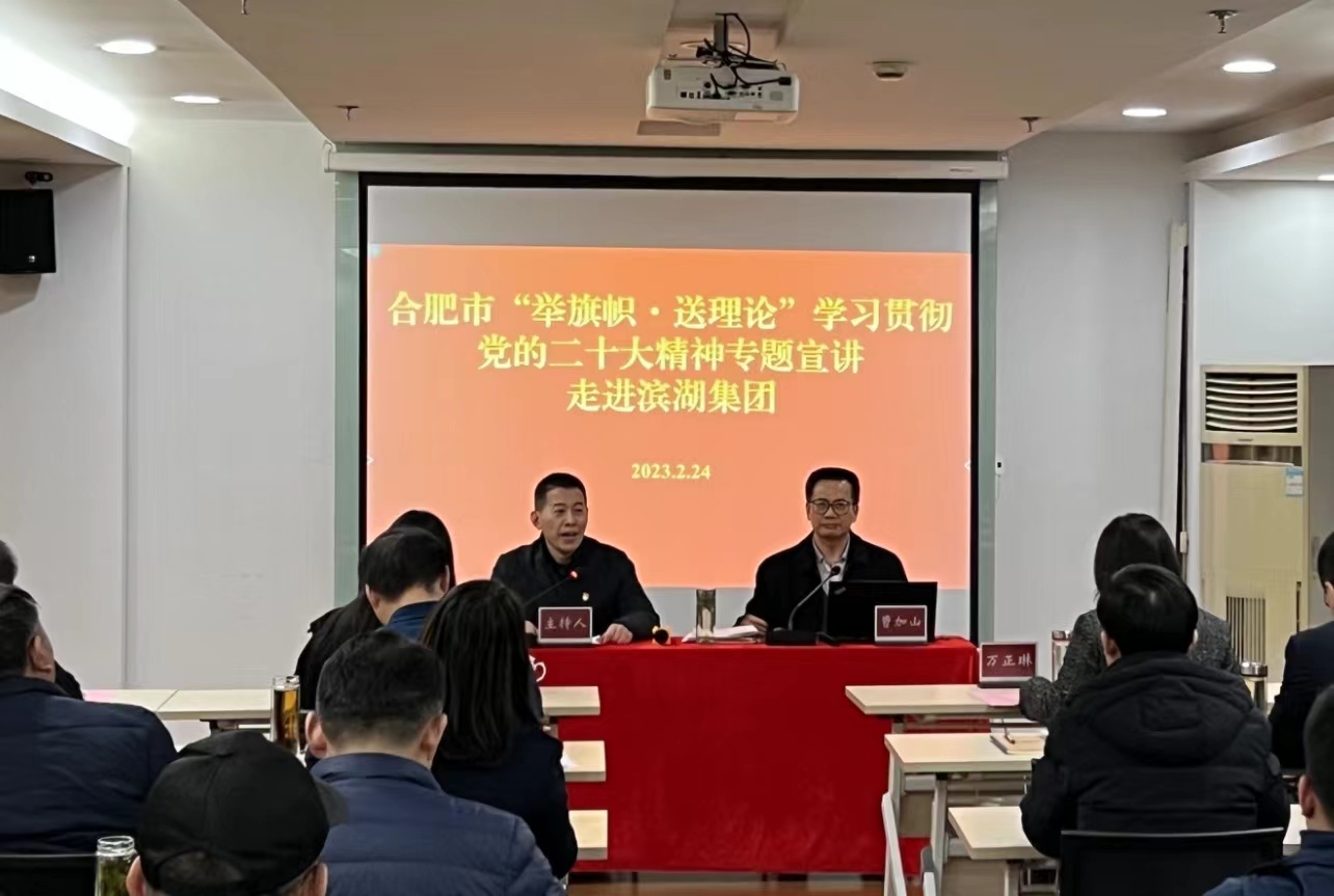 亿万28官网-追求健康,你我一起成长