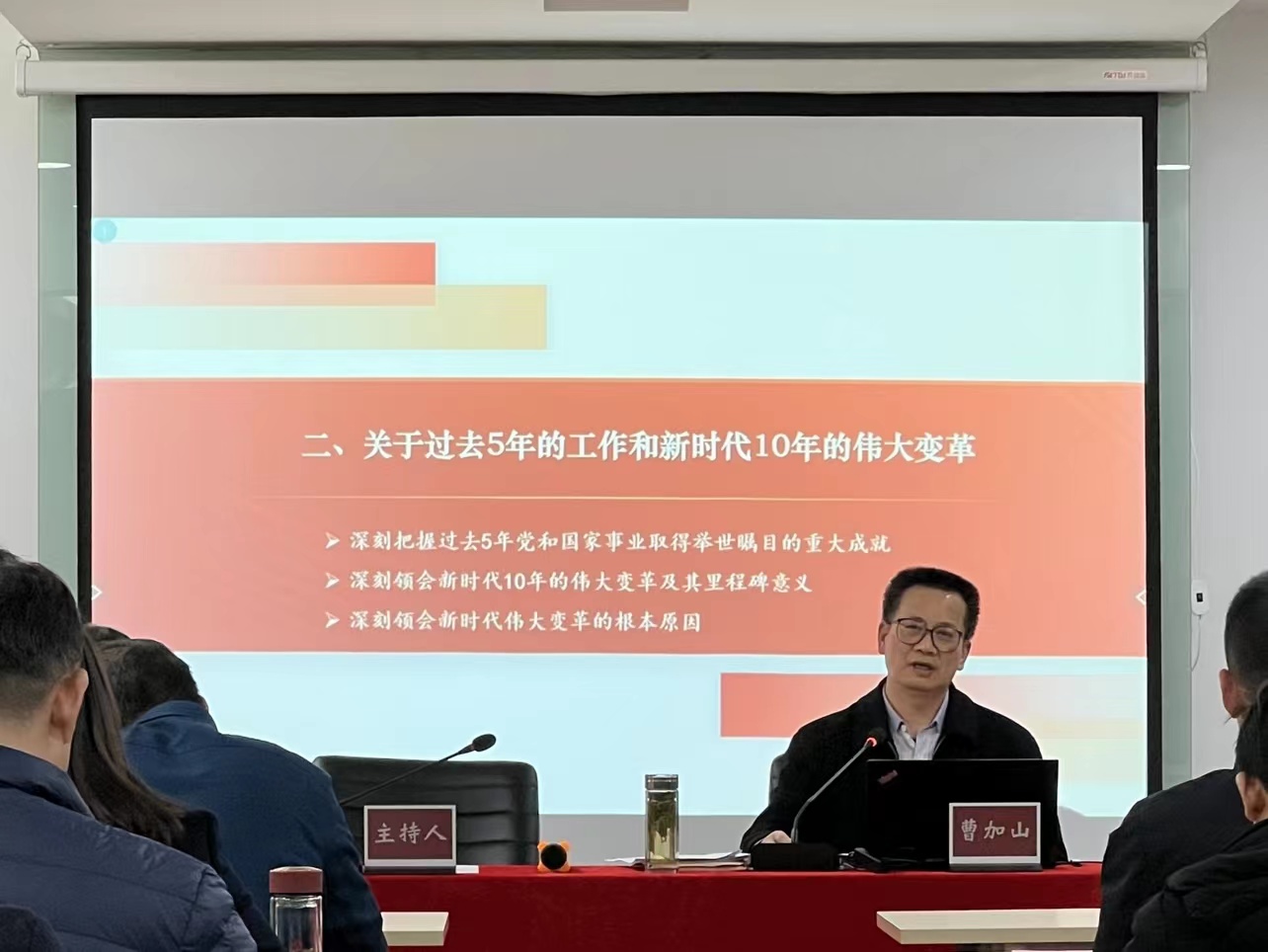 亿万28官网-追求健康,你我一起成长