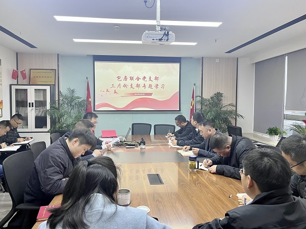 亿万28官网-追求健康,你我一起成长