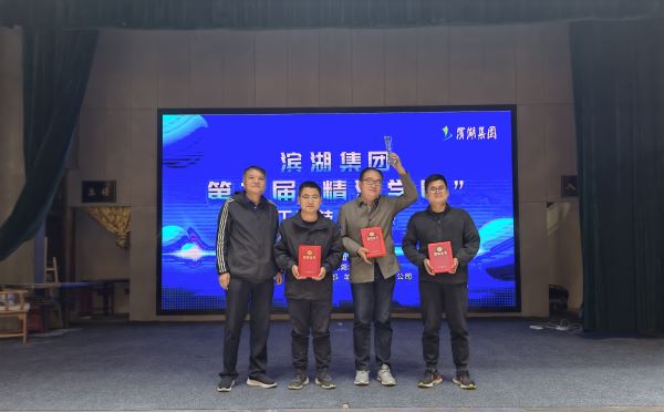 亿万28官网-追求健康,你我一起成长