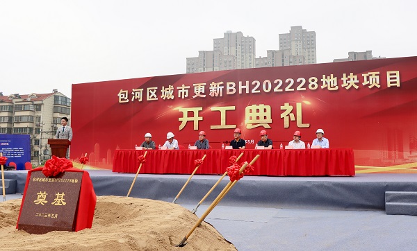 亿万28官网-追求健康,你我一起成长