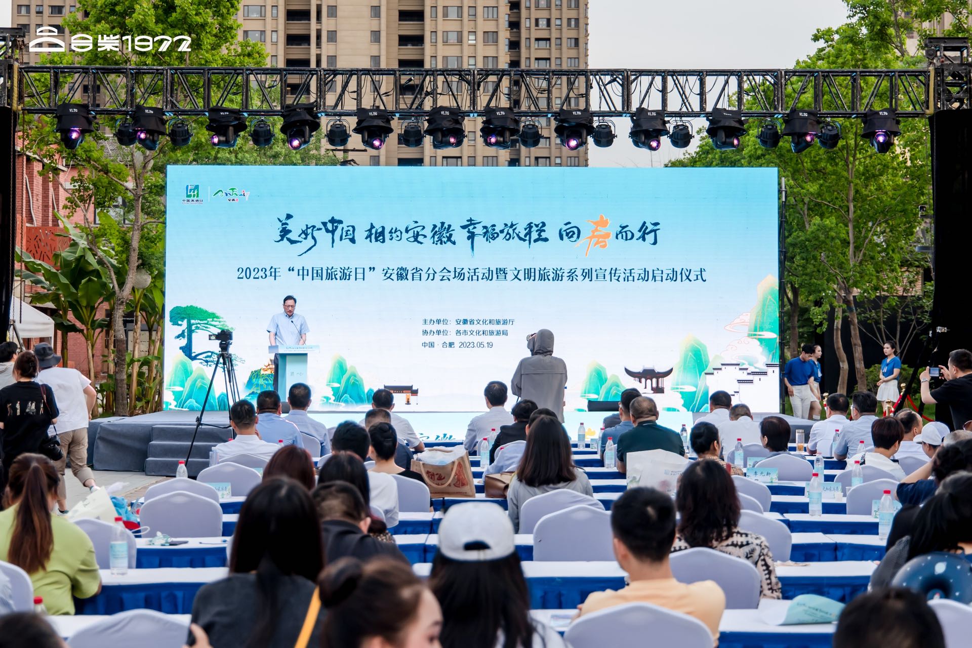 亿万28官网-追求健康,你我一起成长