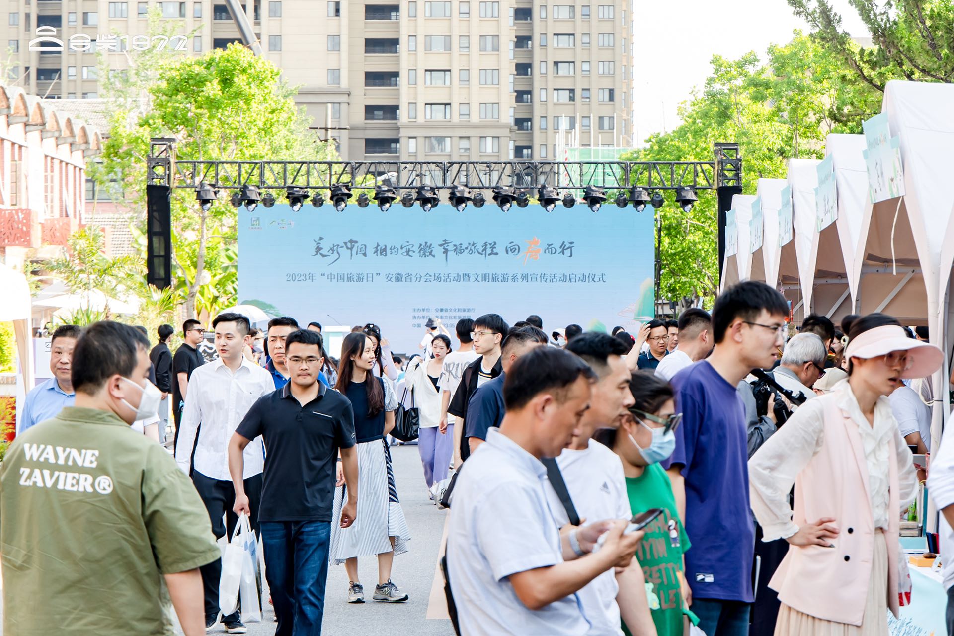亿万28官网-追求健康,你我一起成长