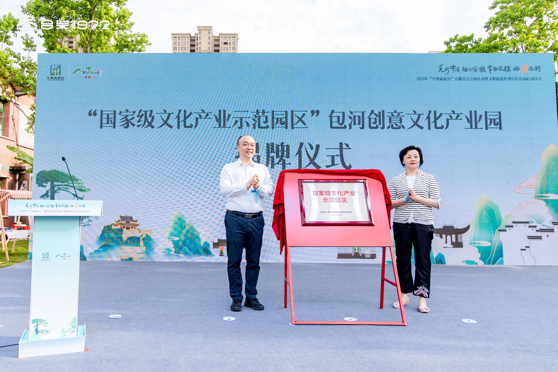 亿万28官网-追求健康,你我一起成长