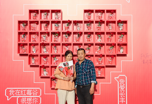 亿万28官网-追求健康,你我一起成长