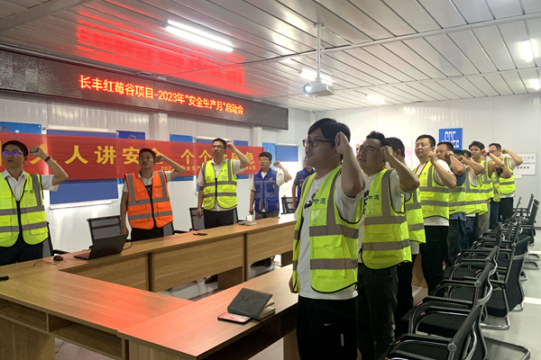 亿万28官网-追求健康,你我一起成长