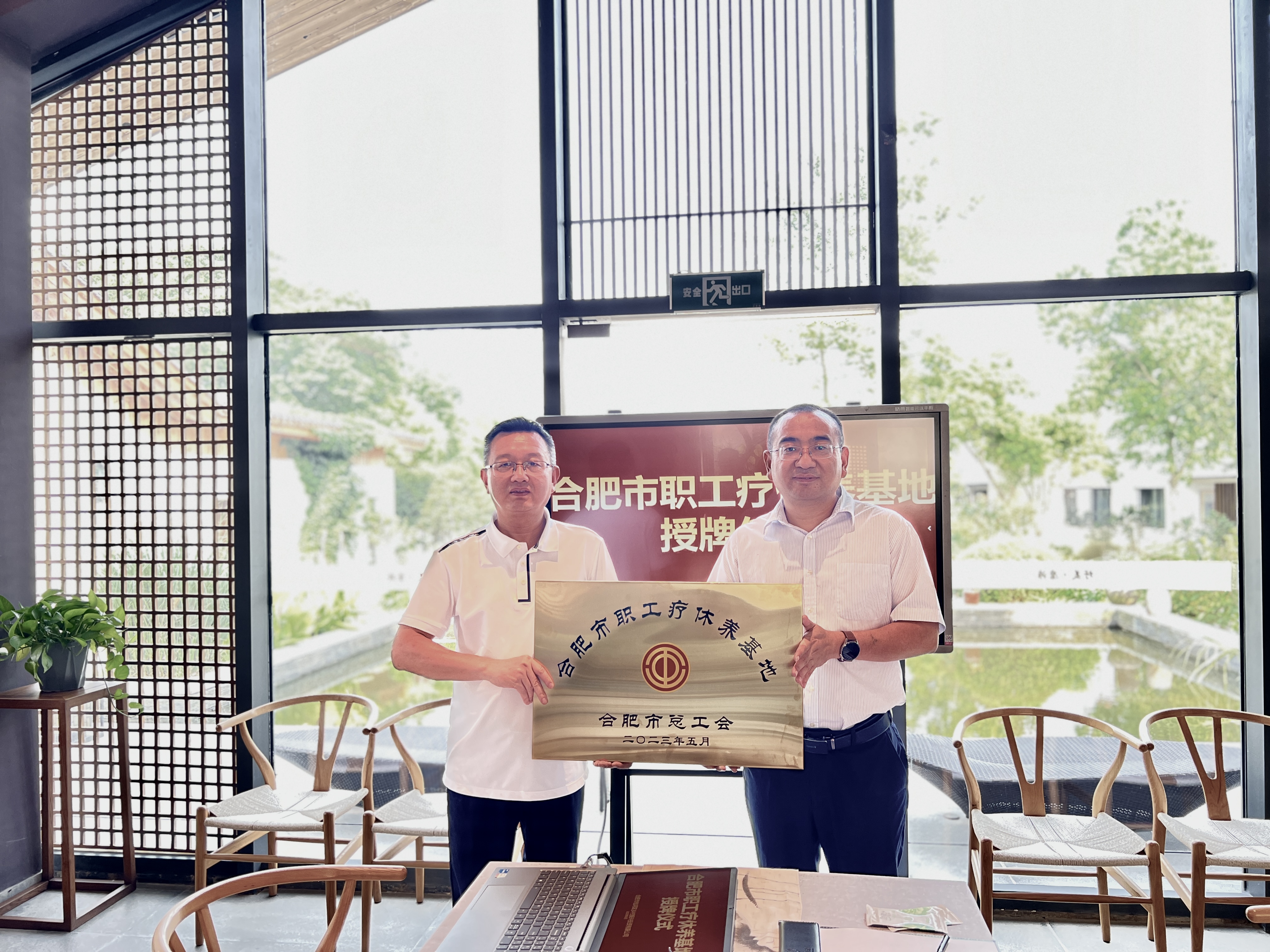 亿万28官网-追求健康,你我一起成长
