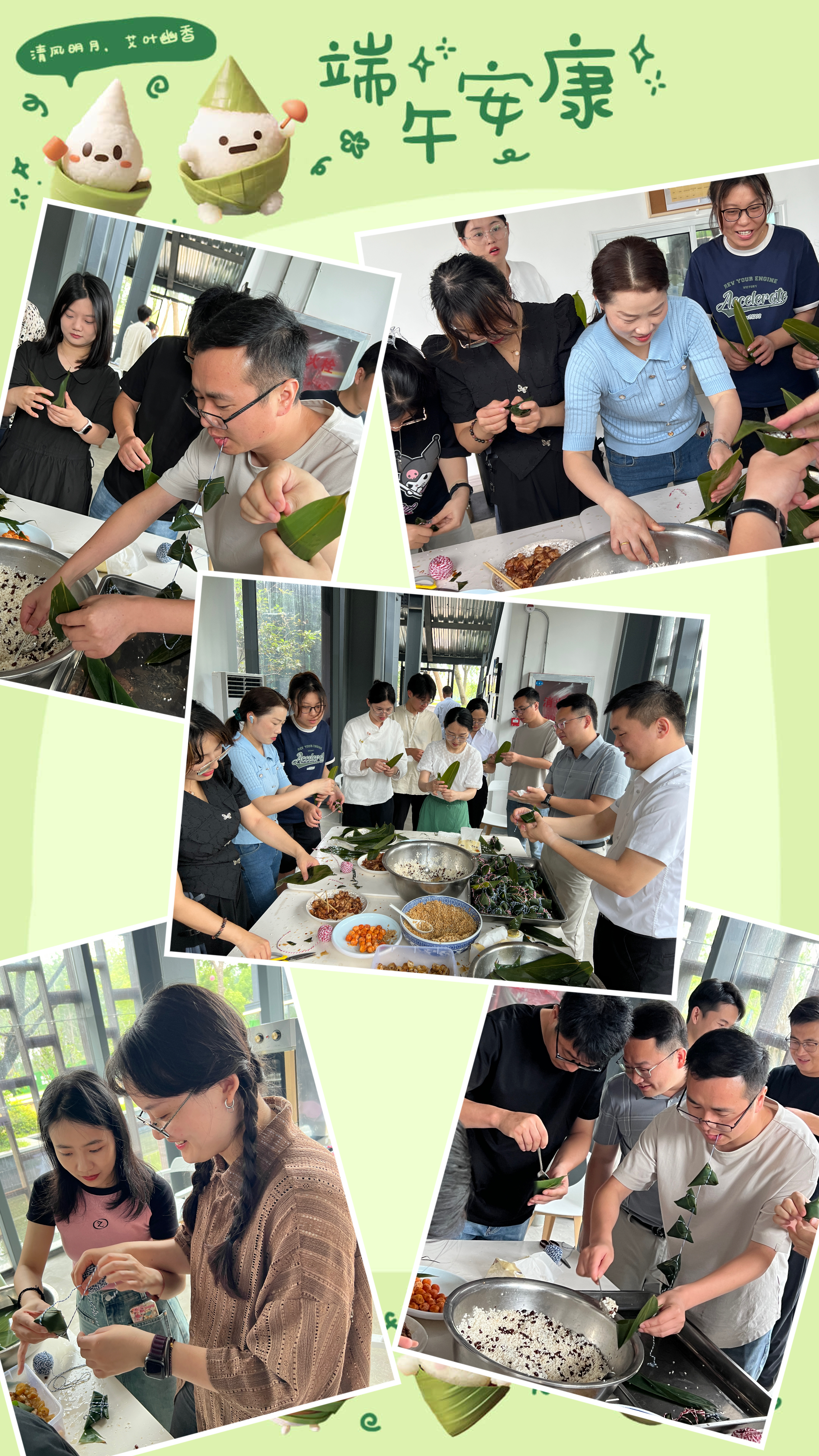 亿万28官网-追求健康,你我一起成长
