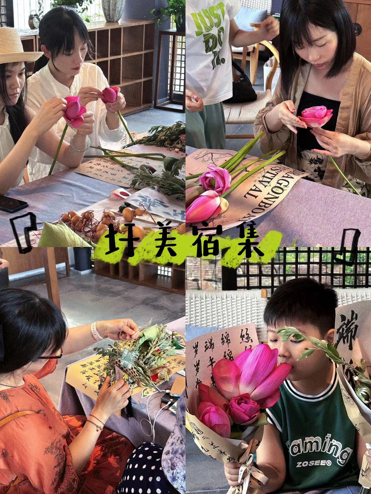 亿万28官网-追求健康,你我一起成长