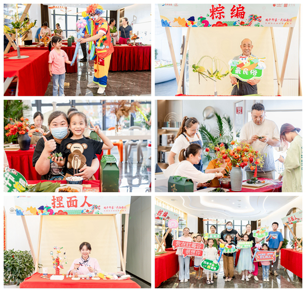亿万28官网-追求健康,你我一起成长