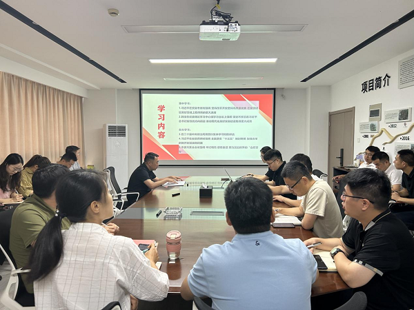 亿万28官网-追求健康,你我一起成长