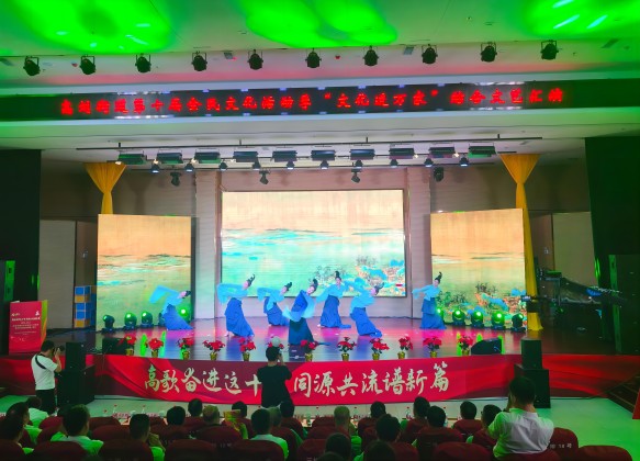 亿万28官网-追求健康,你我一起成长