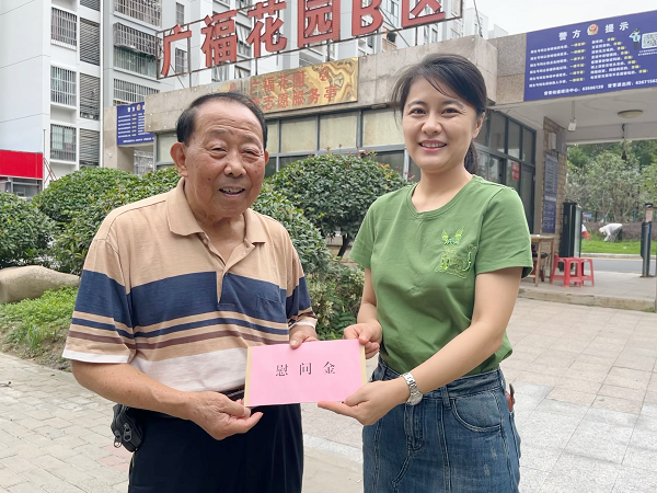 亿万28官网-追求健康,你我一起成长