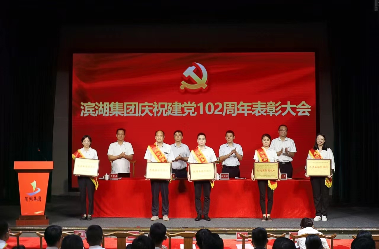 亿万28官网-追求健康,你我一起成长
