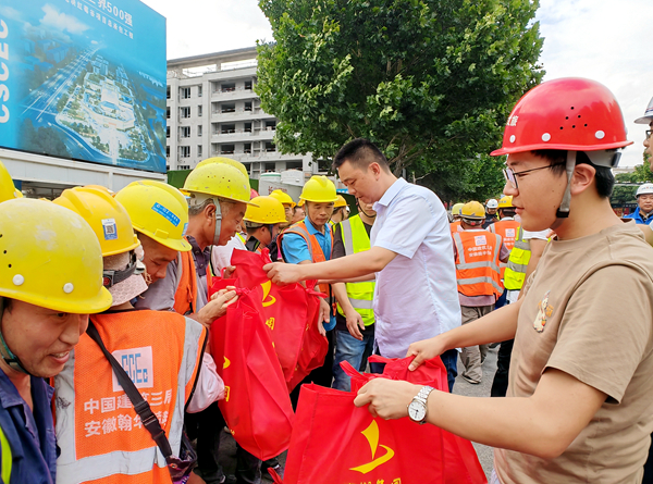 亿万28官网-追求健康,你我一起成长