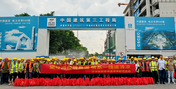亿万28官网-追求健康,你我一起成长
