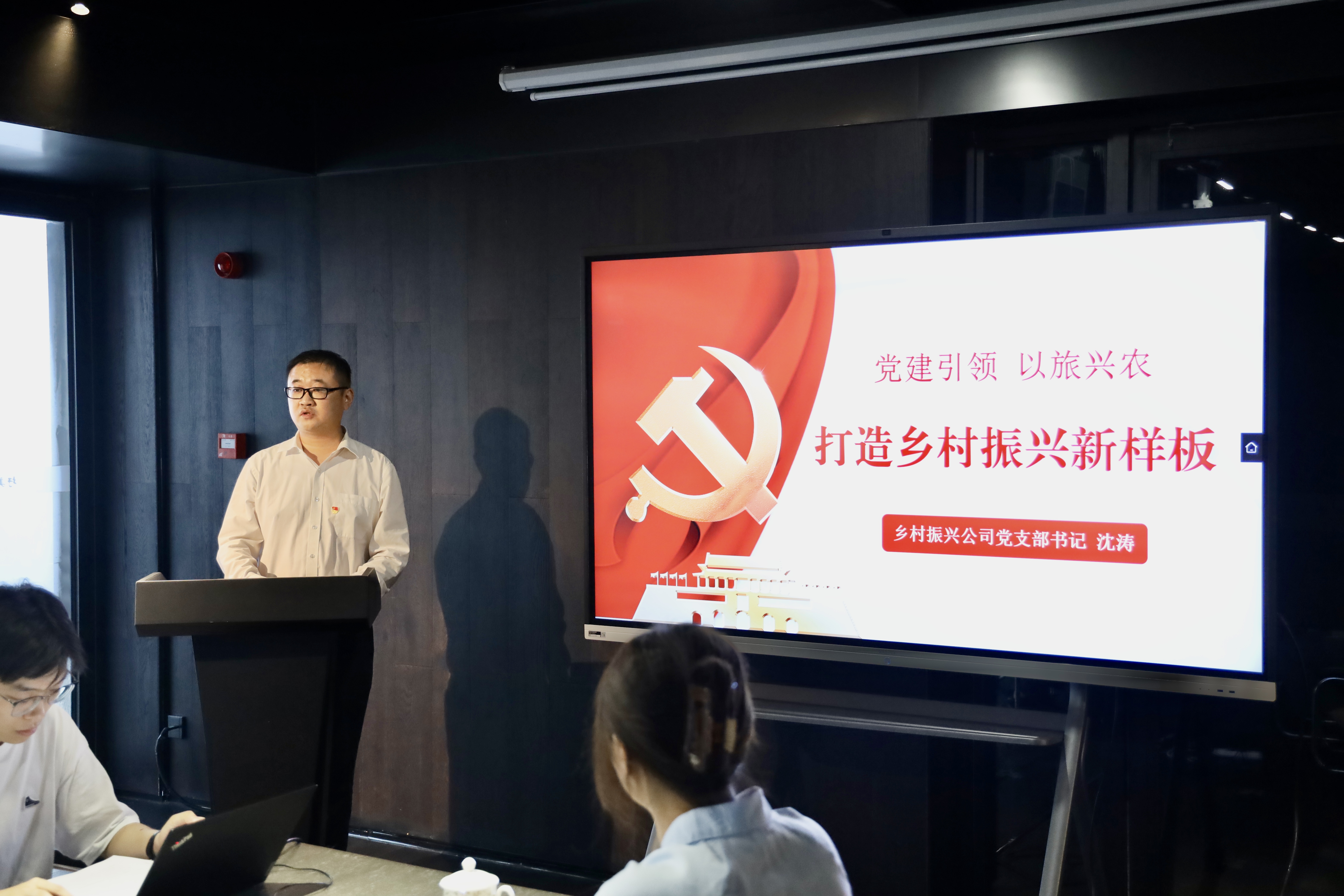 亿万28官网-追求健康,你我一起成长