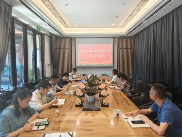 亿万28官网-追求健康,你我一起成长