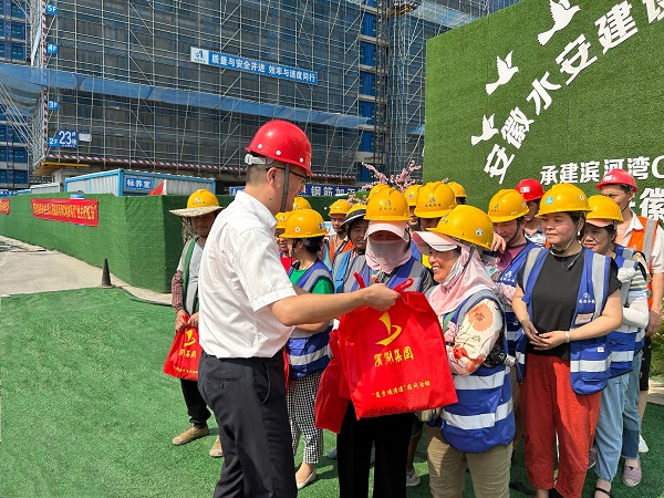 亿万28官网-追求健康,你我一起成长