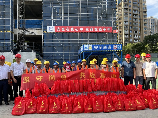 亿万28官网-追求健康,你我一起成长