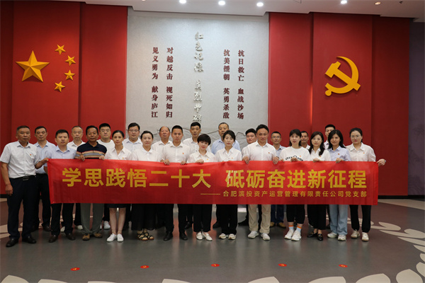 亿万28官网-追求健康,你我一起成长