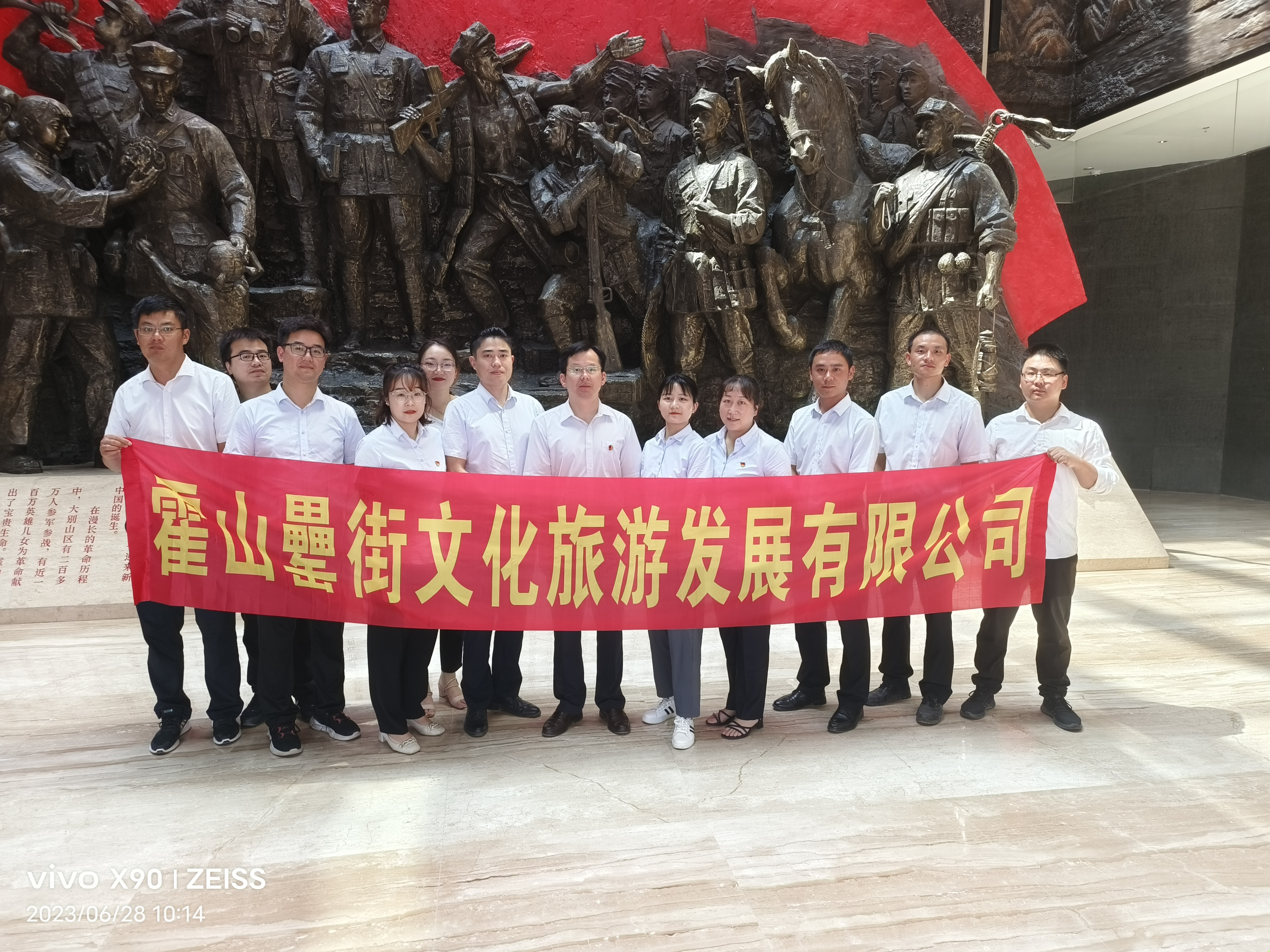 亿万28官网-追求健康,你我一起成长