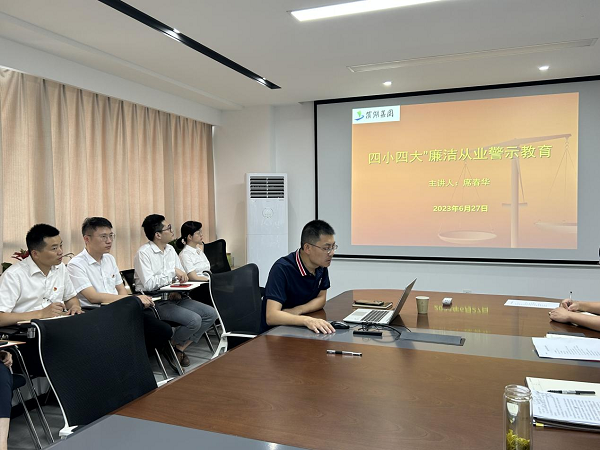 亿万28官网-追求健康,你我一起成长