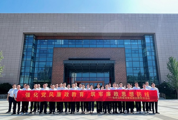 亿万28官网-追求健康,你我一起成长