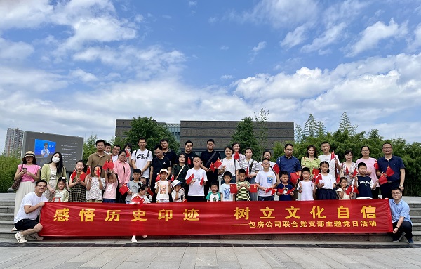 亿万28官网-追求健康,你我一起成长
