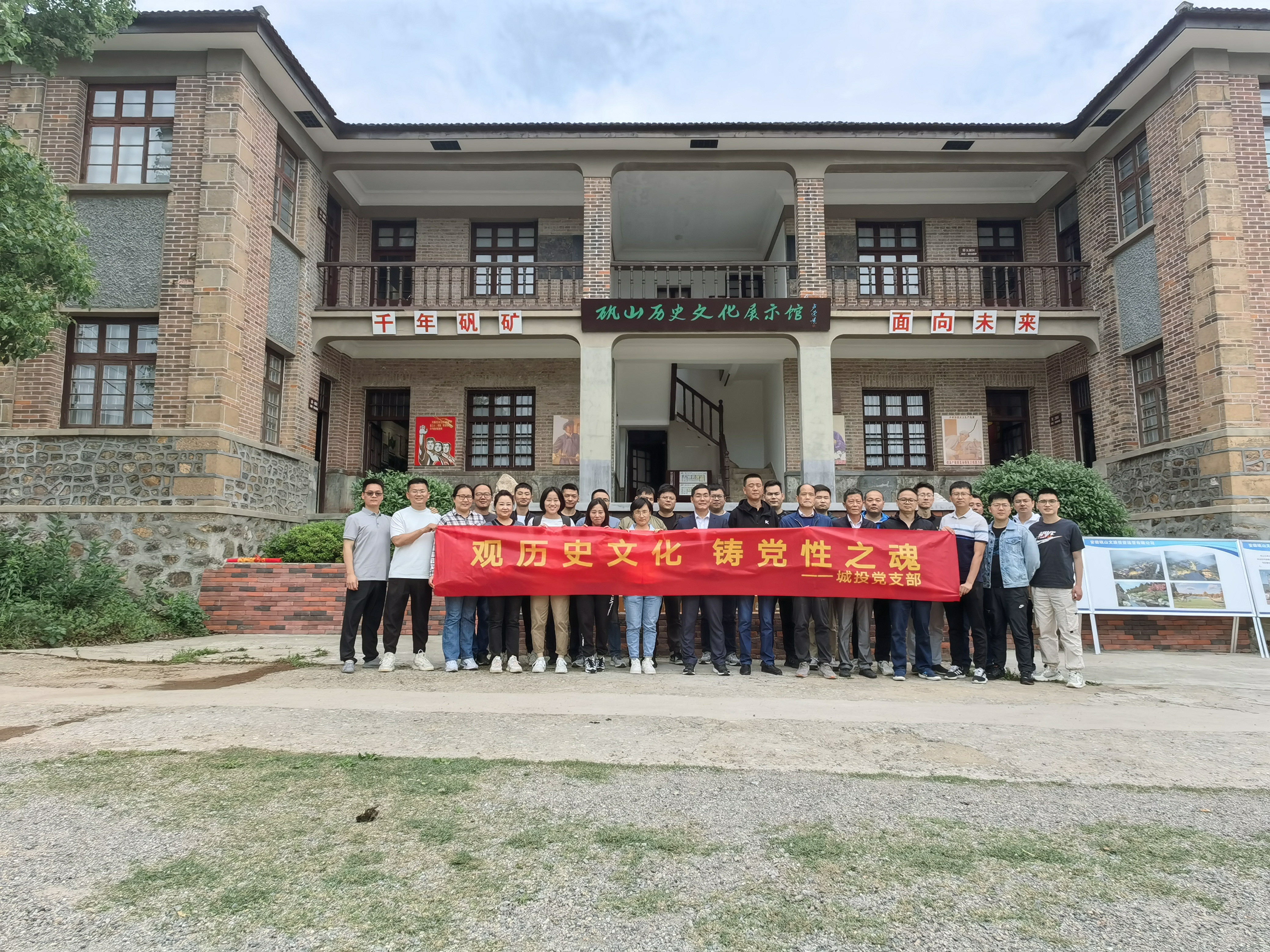 亿万28官网-追求健康,你我一起成长