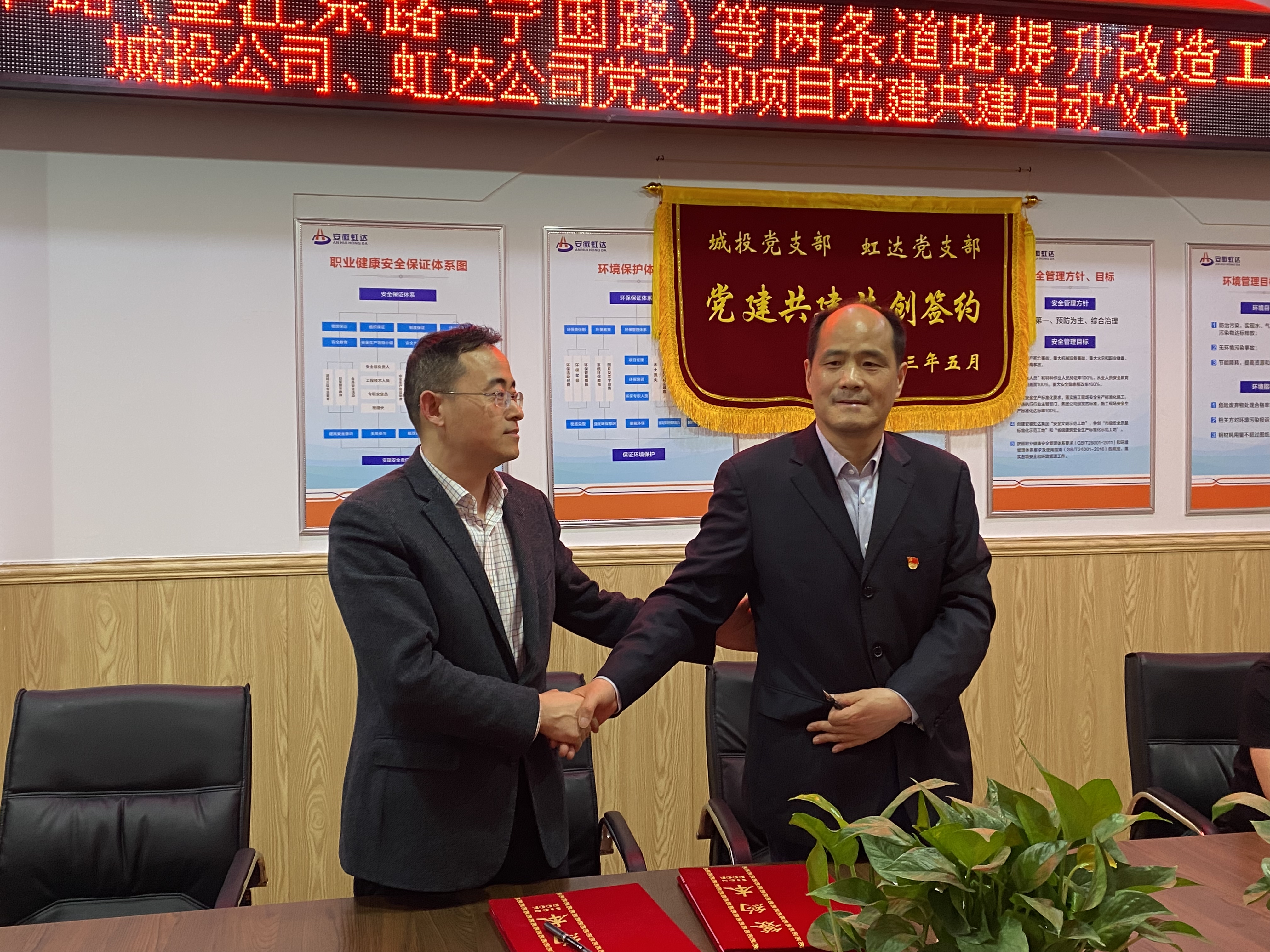 亿万28官网-追求健康,你我一起成长