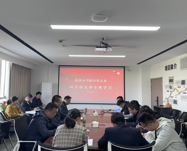 亿万28官网-追求健康,你我一起成长