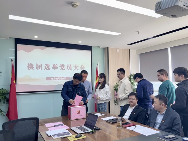 亿万28官网-追求健康,你我一起成长