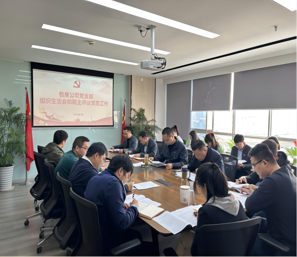 亿万28官网-追求健康,你我一起成长