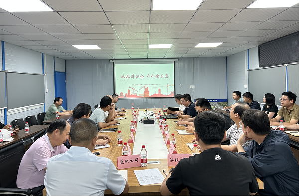 亿万28官网-追求健康,你我一起成长