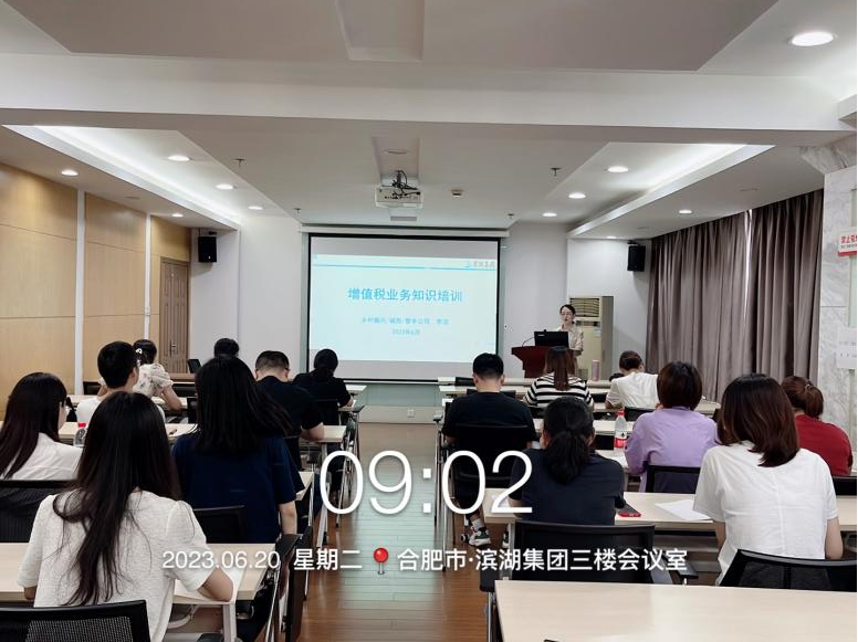 亿万28官网-追求健康,你我一起成长