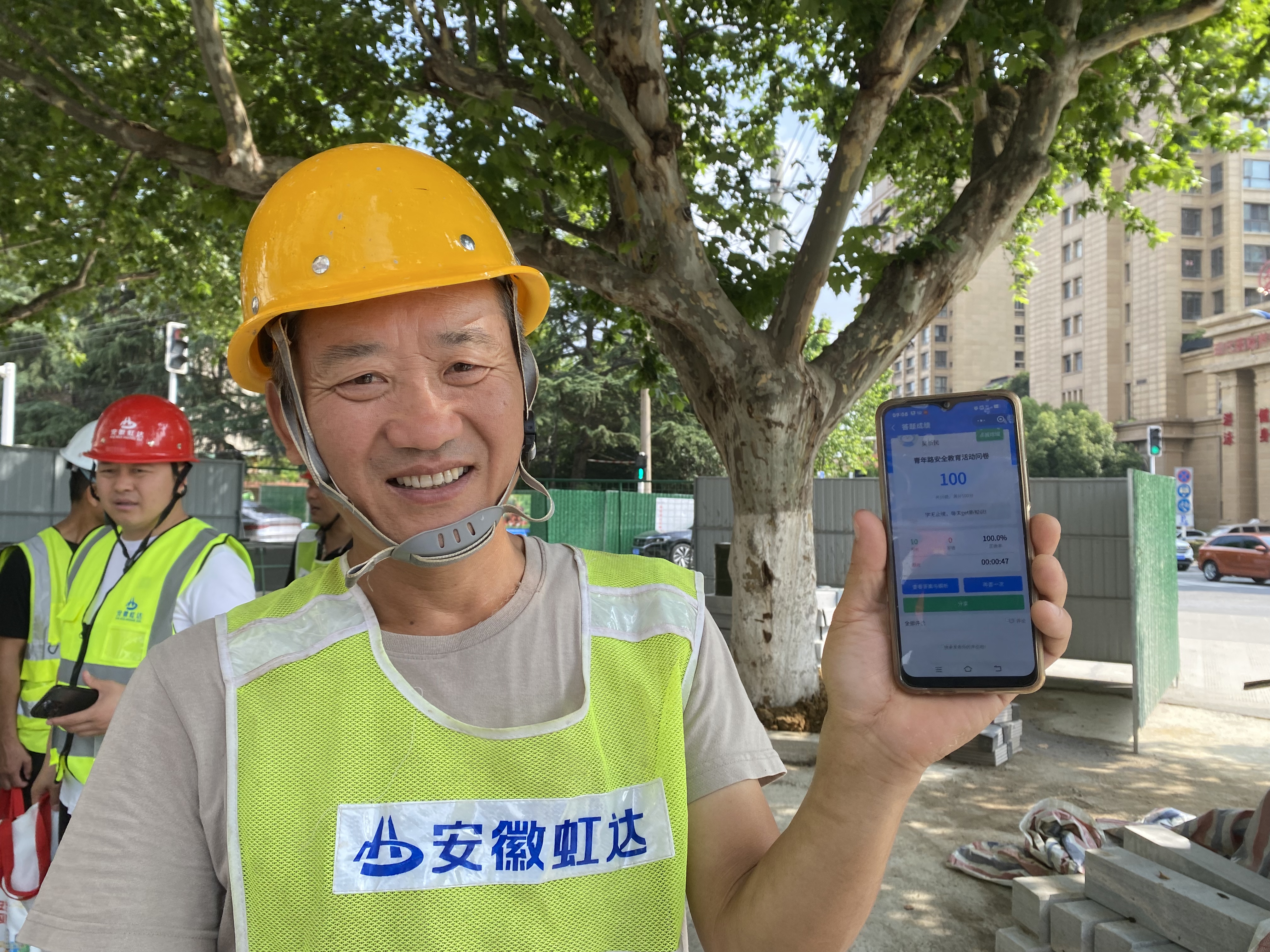 亿万28官网-追求健康,你我一起成长