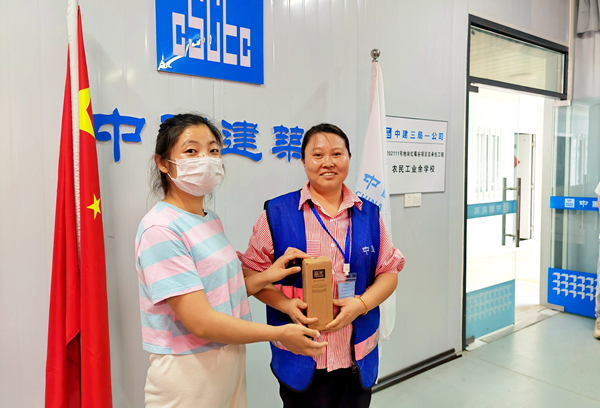 亿万28官网-追求健康,你我一起成长