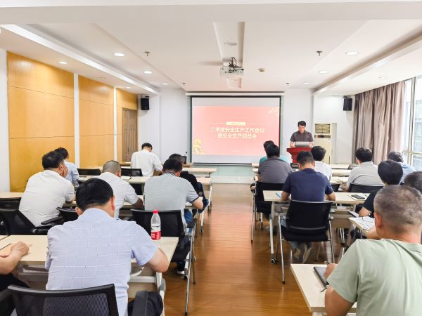 亿万28官网-追求健康,你我一起成长