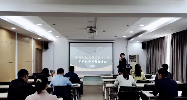 亿万28官网-追求健康,你我一起成长