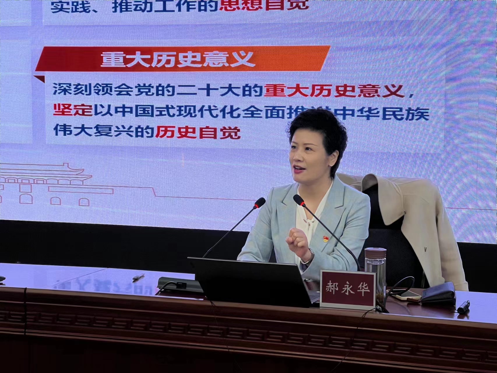 亿万28官网-追求健康,你我一起成长