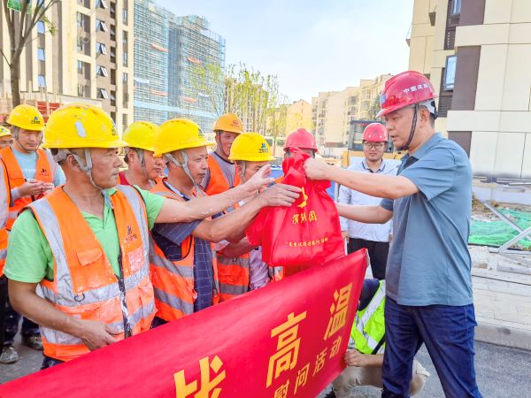 亿万28官网-追求健康,你我一起成长